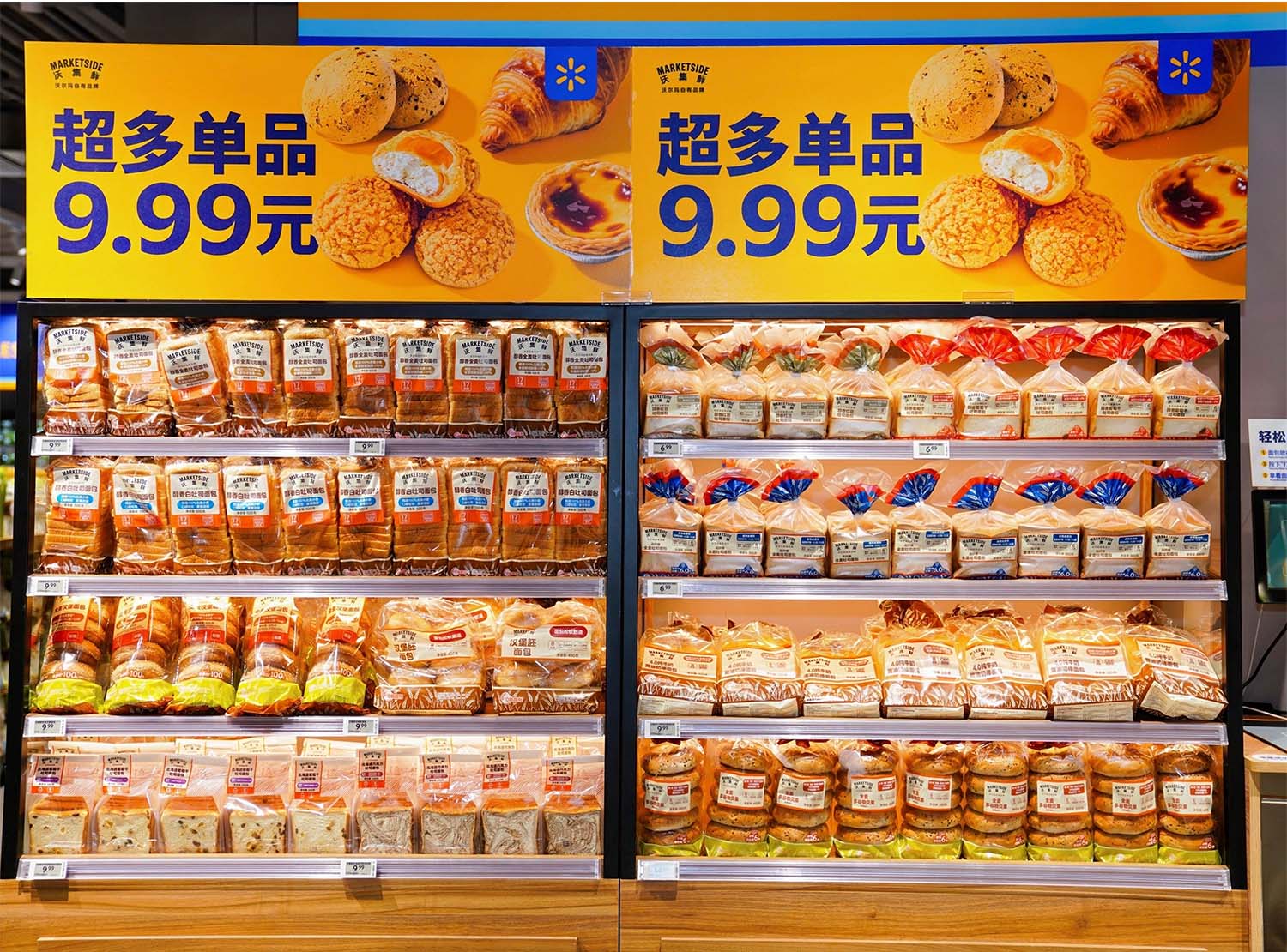 1759213822257225.jpg 画板 5.jpg