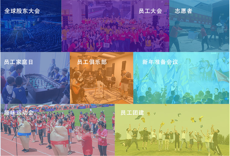 1591440382158500.jpg about_8_m.jpg