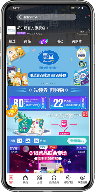 1594138692123474.jpg ga黄金甲平台官方旗舰店.jpg