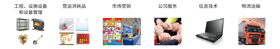 1618371022269247.jpg 非供应商-图1.jpg