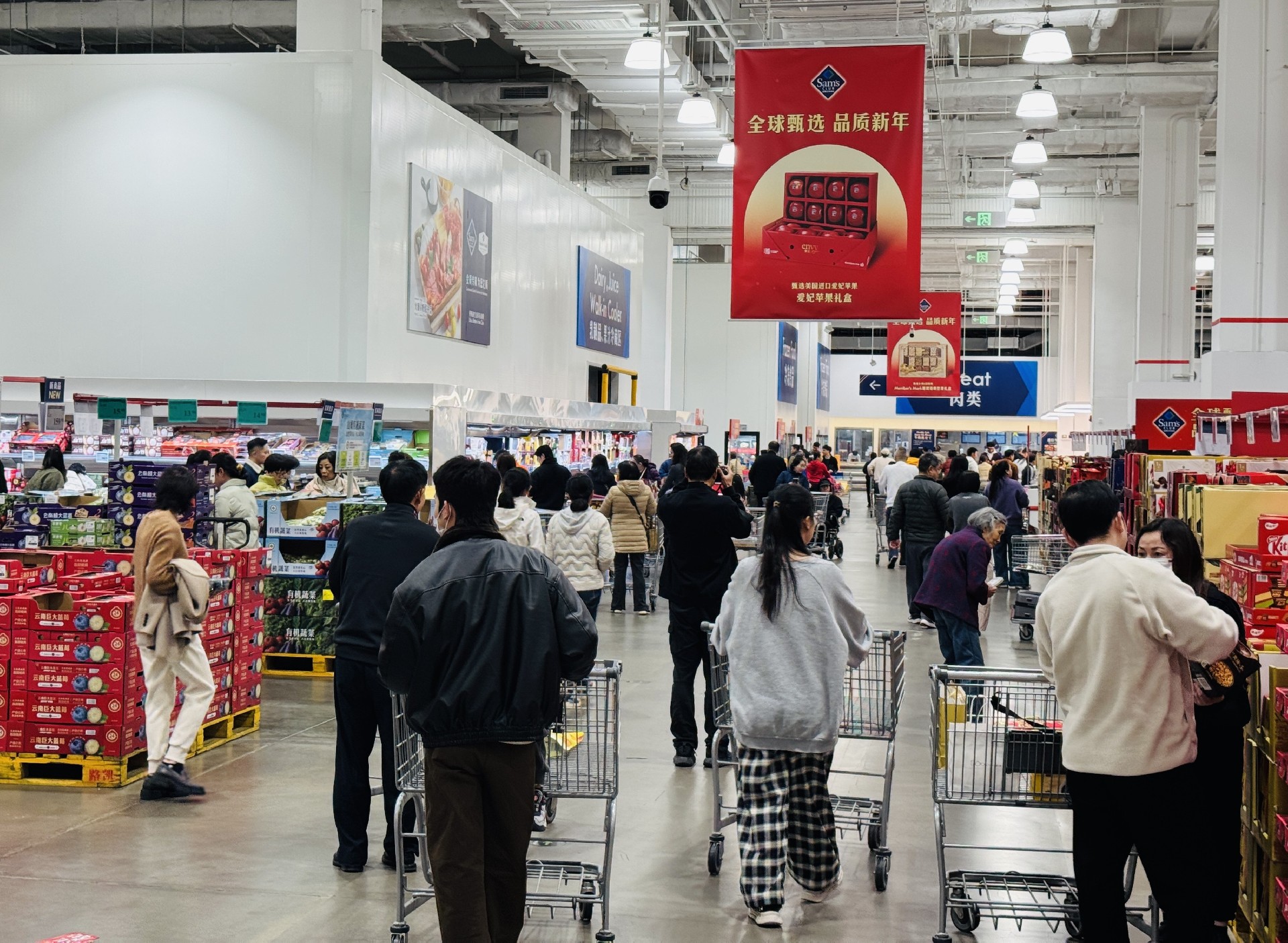 山姆以“全球甄选 品质新年”为主题，，，，，泛起了众多来自海内外极富差别化的新春商品.jpg